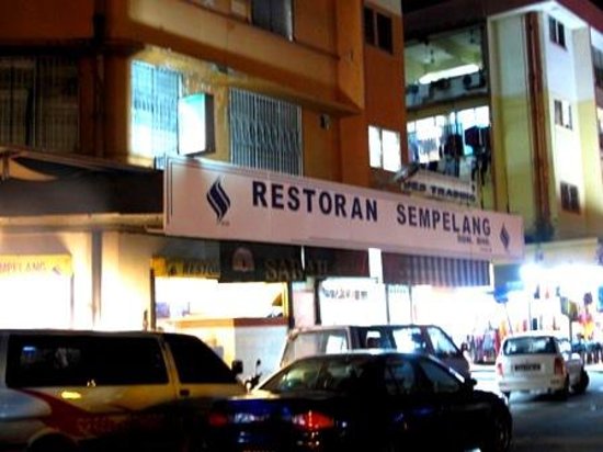 Photos of Restoran Sempelang, Kota Kinabalu