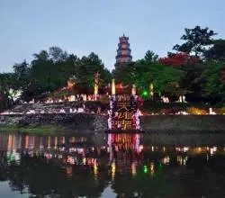 Thien Mu Pagoda, Hue, Vietnam