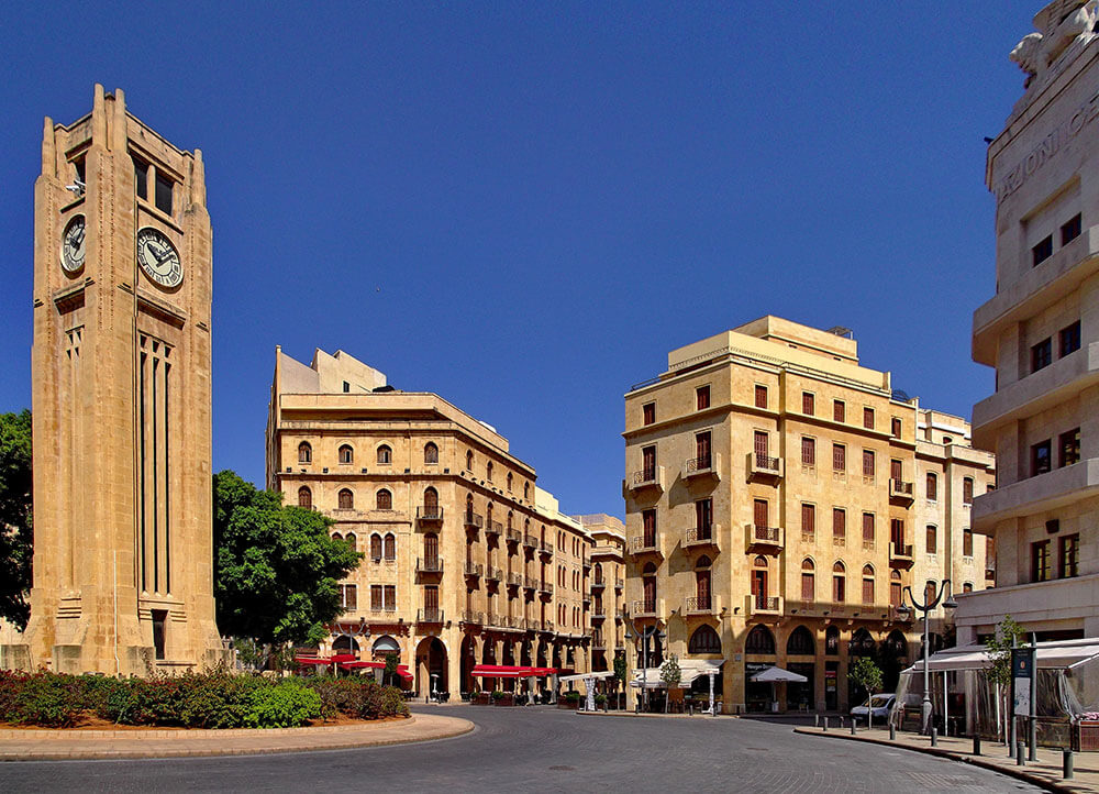 Beirut Central District